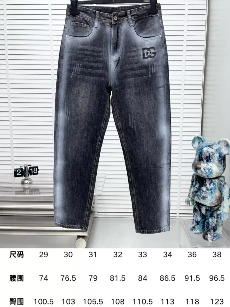 GoAnywhere 6819 Dolce & Gabbana D&G Jeans For Men