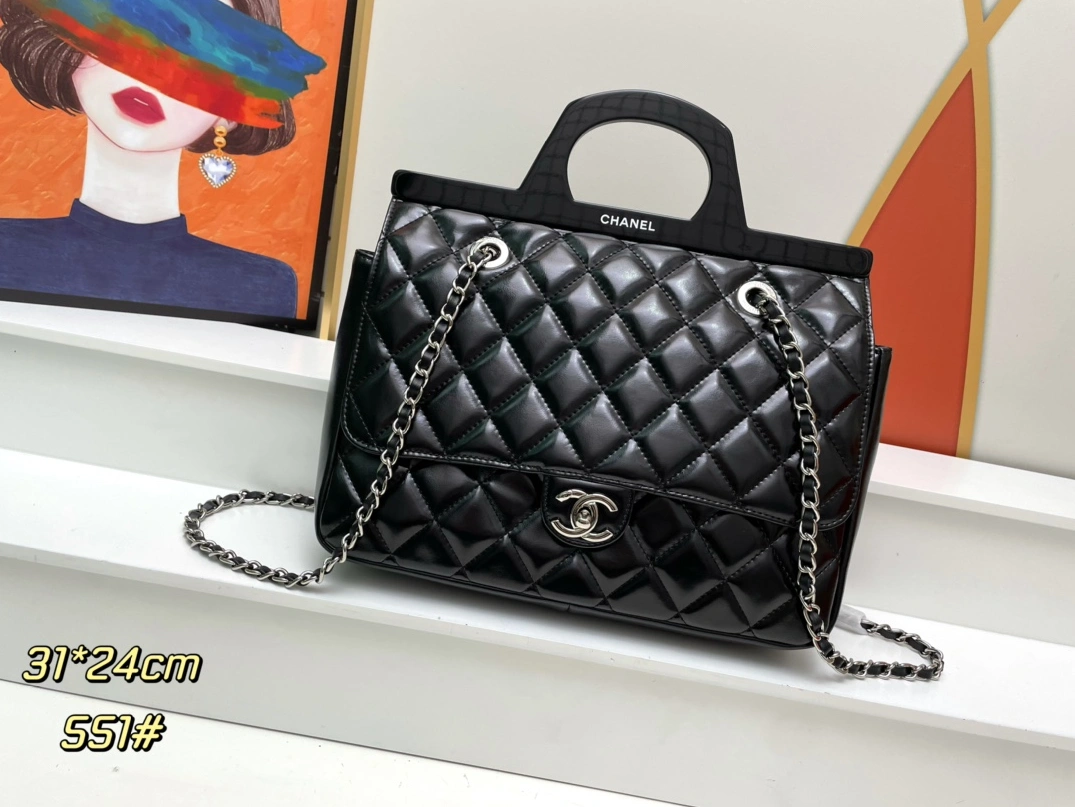GoAnywhere 7117 Chanel AAA Quality Handbags For Women