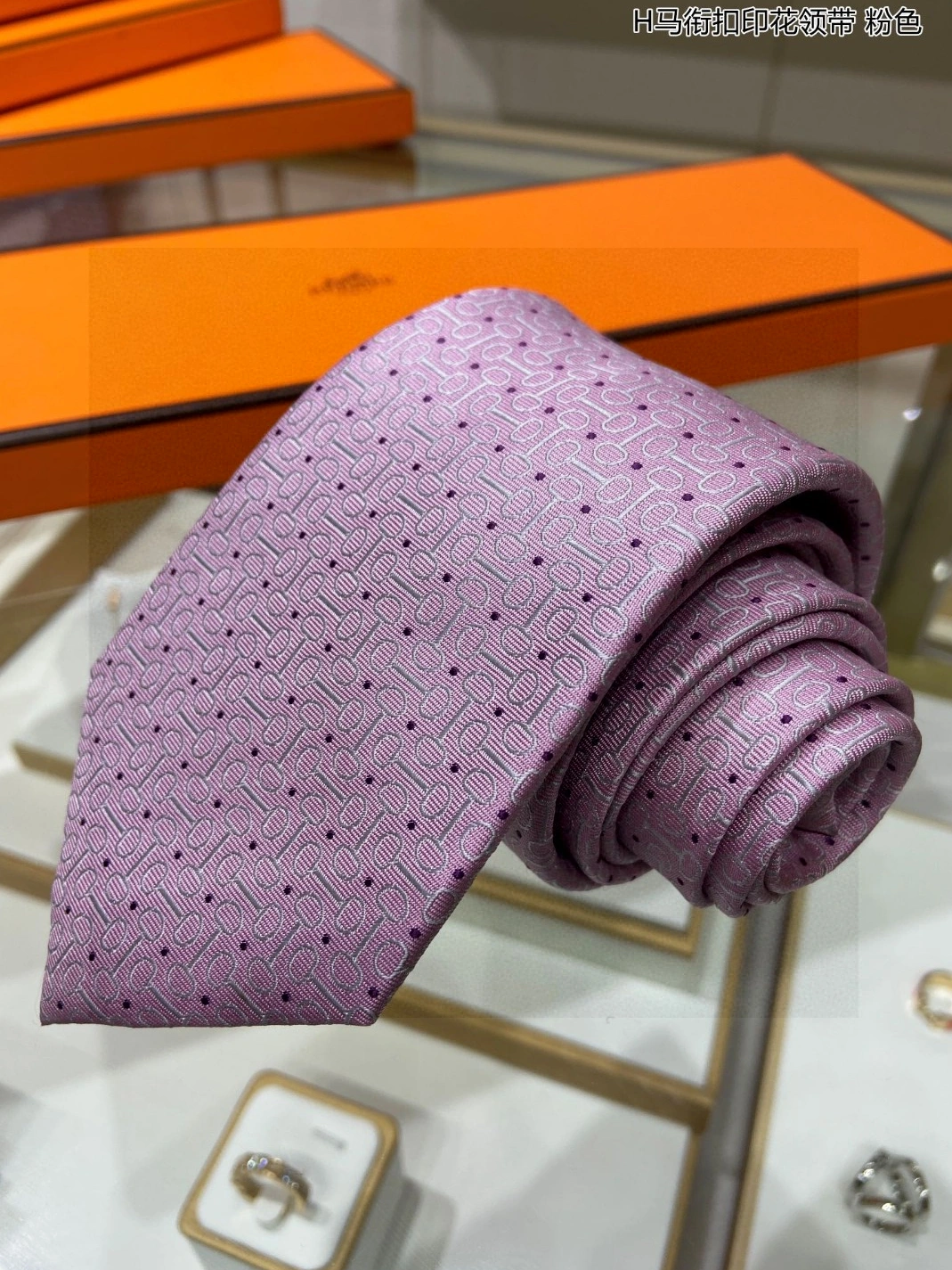 GoAnywhere 7288 Hermes Necktie For Men