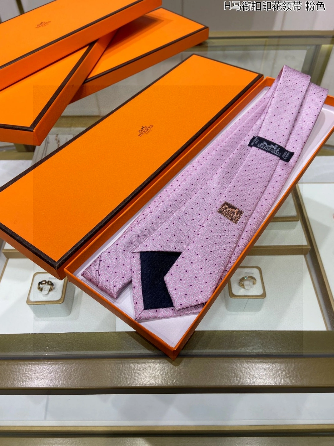 GoAnywhere 7288 Hermes Necktie For Men