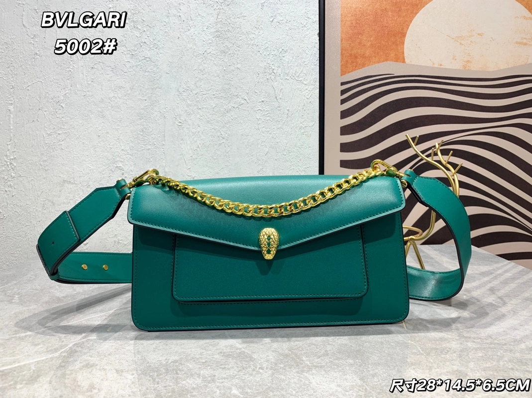 GoAnywhere 7909 Bvlgari AAA Quality Messenger Bags For Women