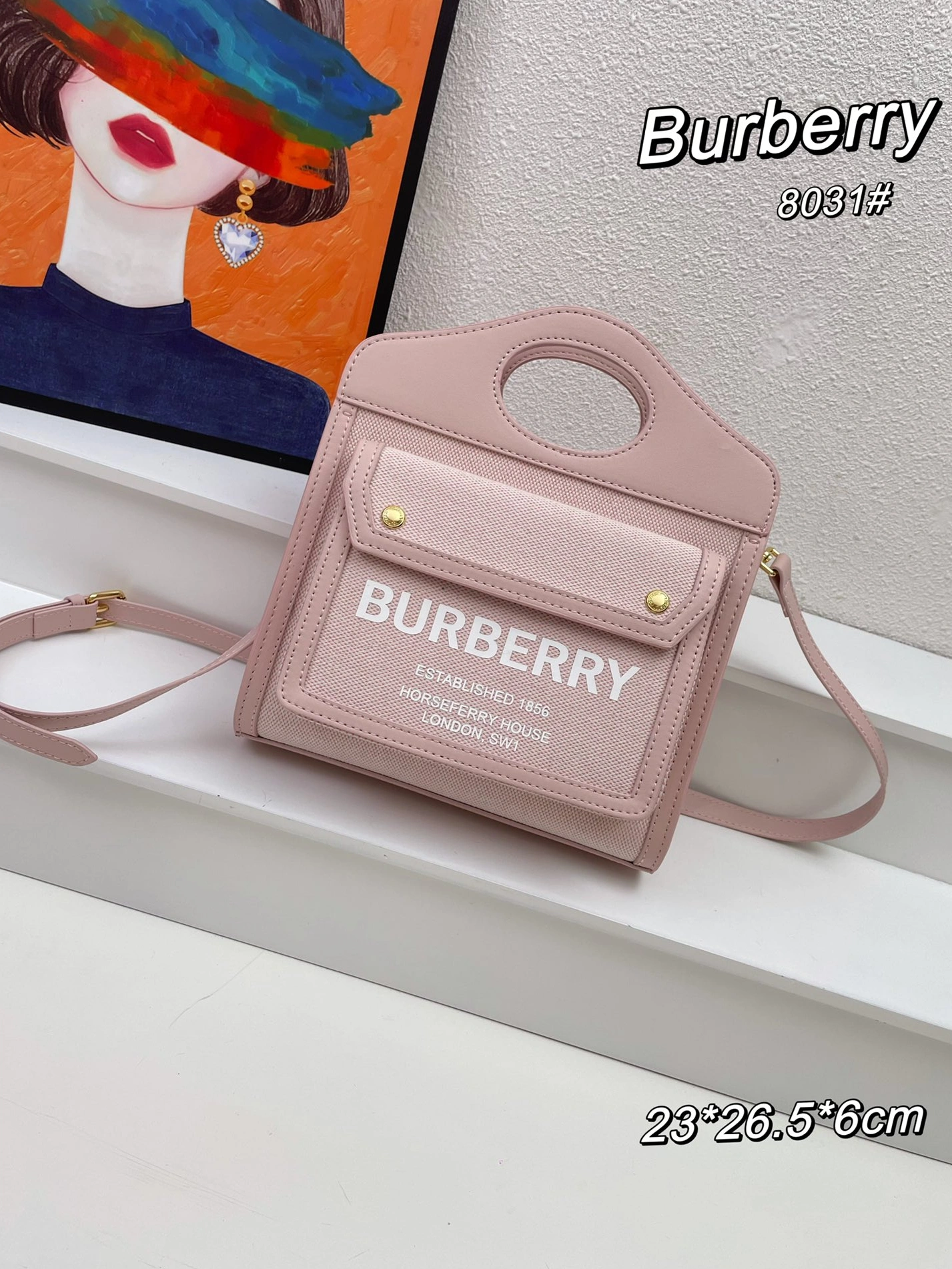 GoAnywhere 8078 Burberry AAA Quality Messenger Bags For Women
