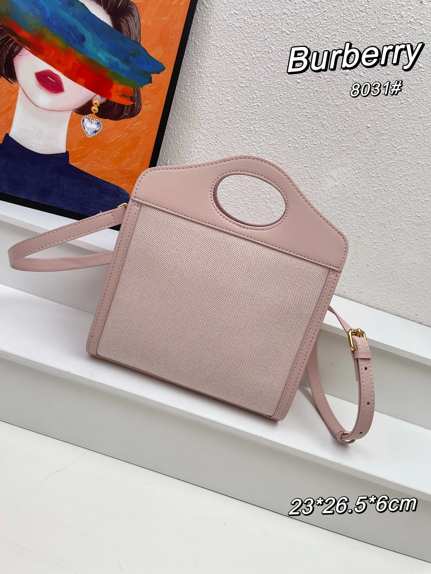 GoAnywhere 8078 Burberry AAA Quality Messenger Bags For Women