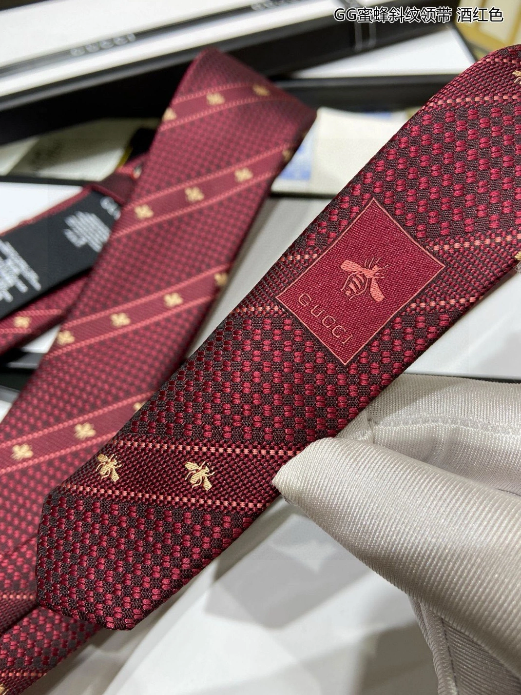 GoAnywhere 8266 Gucci Necktie For Men
