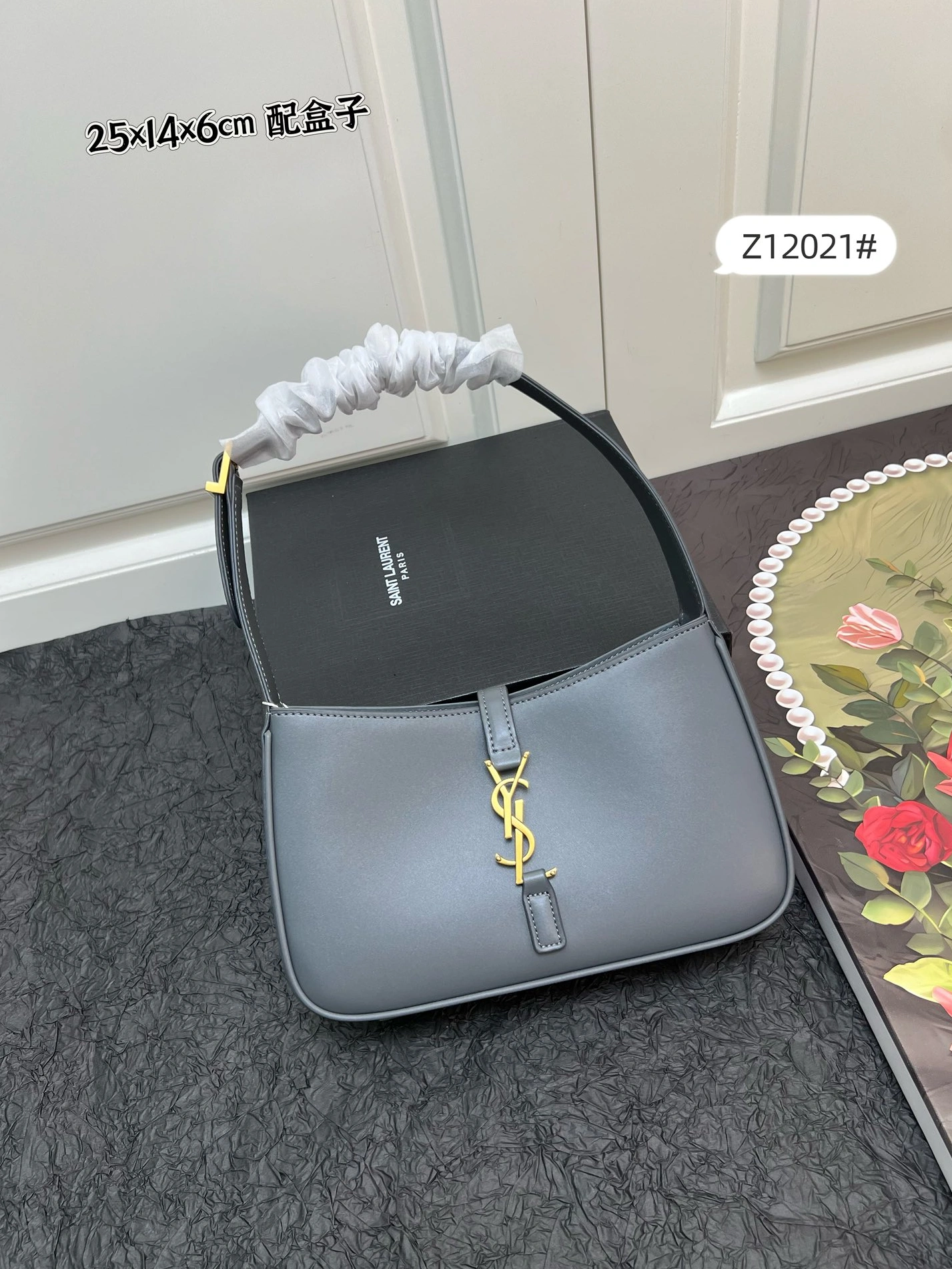 GoAnywhere 8324 Yves Saint Laurent YSL AAA Quality Shoulder Bags For Women