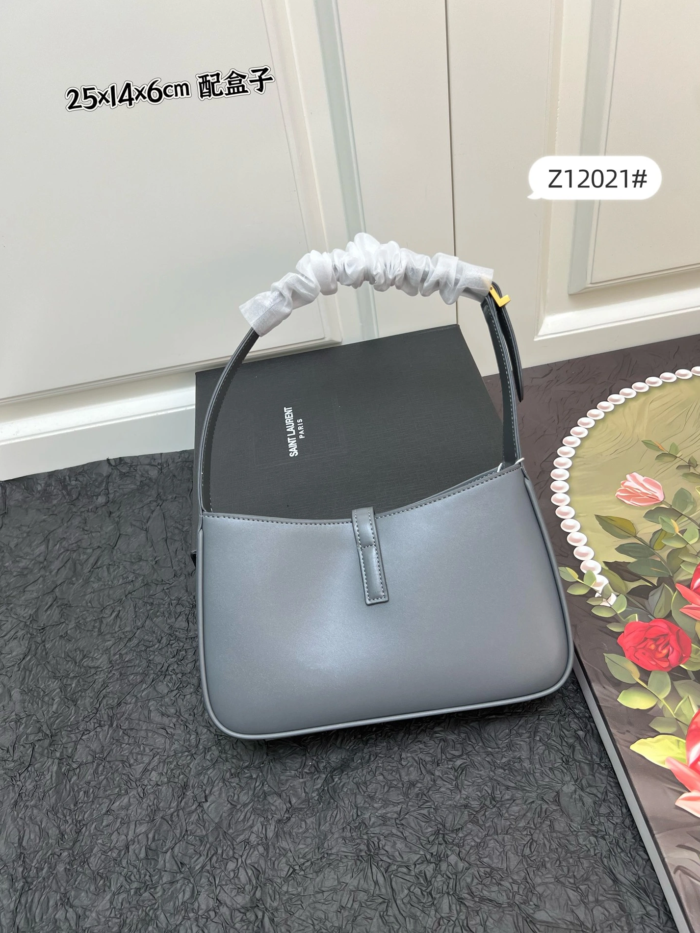 GoAnywhere 8324 Yves Saint Laurent YSL AAA Quality Shoulder Bags For Women