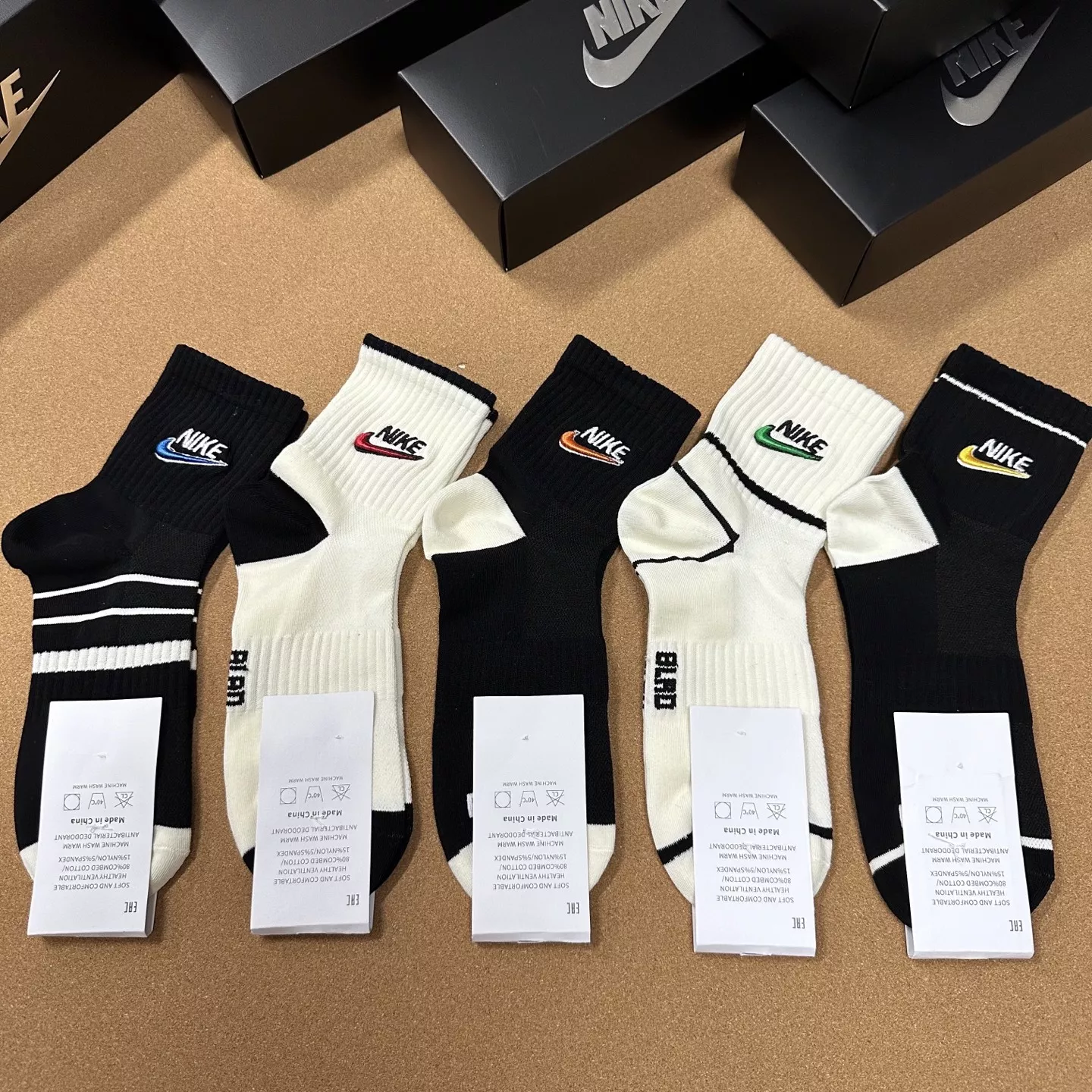 GoAnywhere 8448 Nike Socks