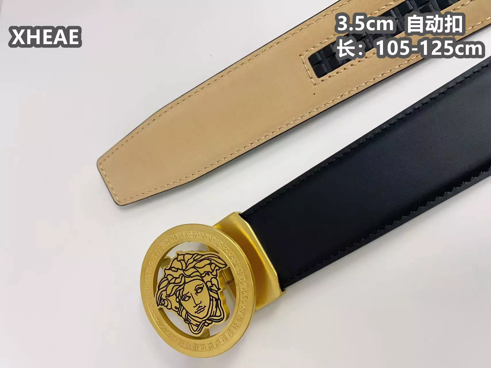 GoAnywhere 8925 Versace AAA Quality Belts For Men