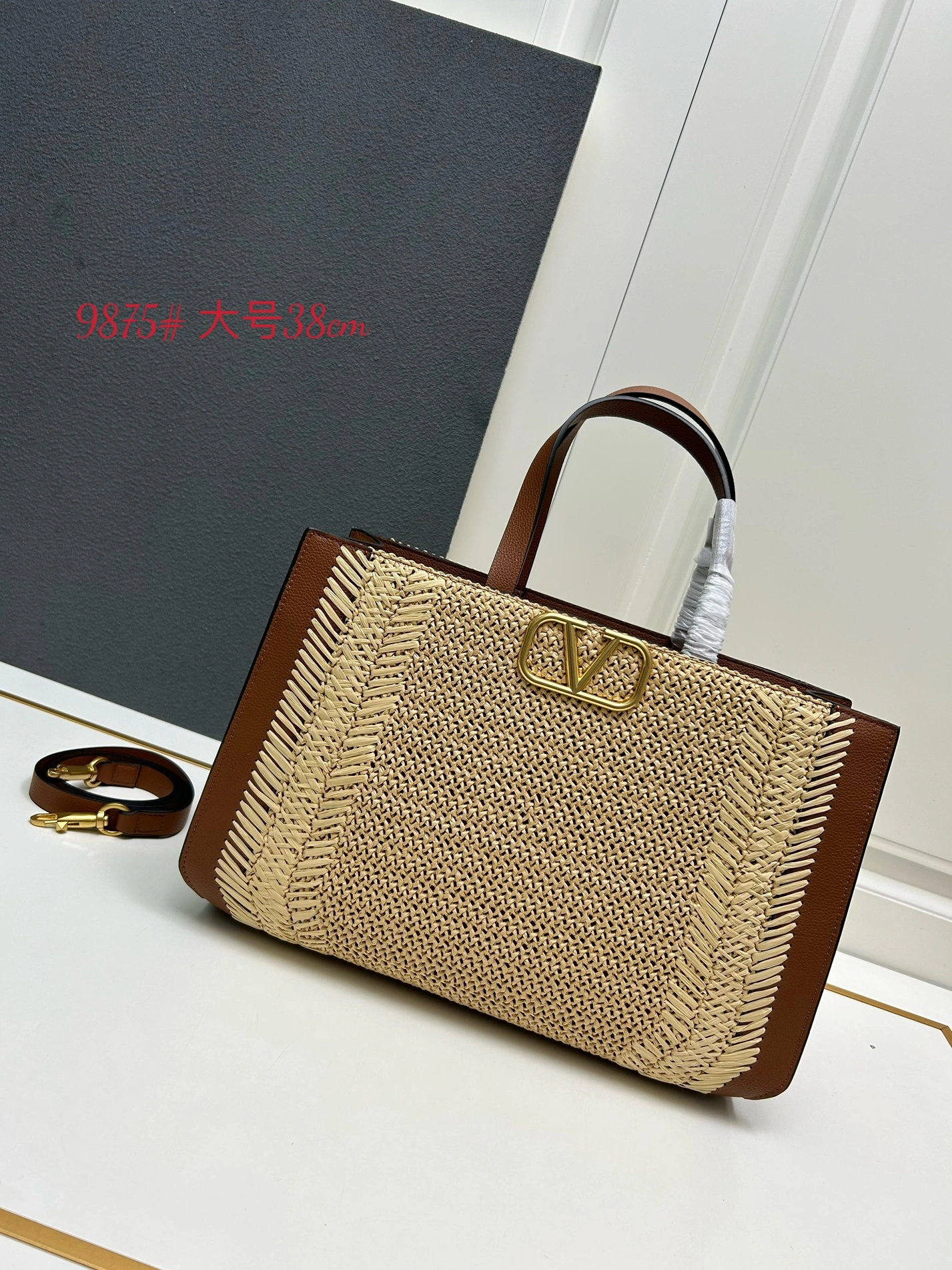 GoAnywhere 9584 Valentino AAA Quality Handbags For Women
