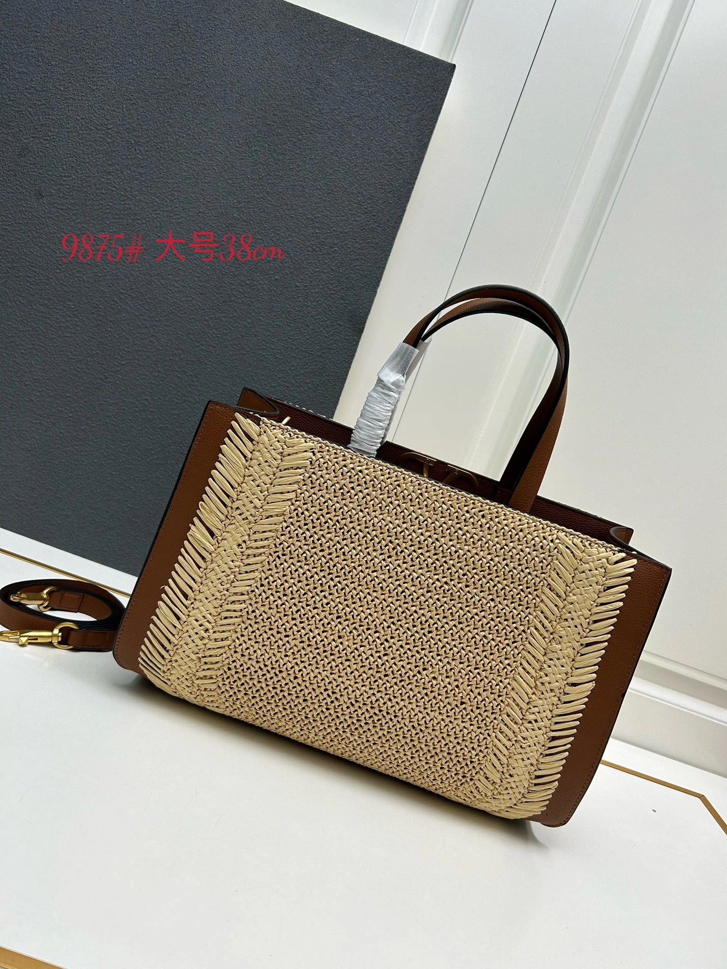 GoAnywhere 9584 Valentino AAA Quality Handbags For Women