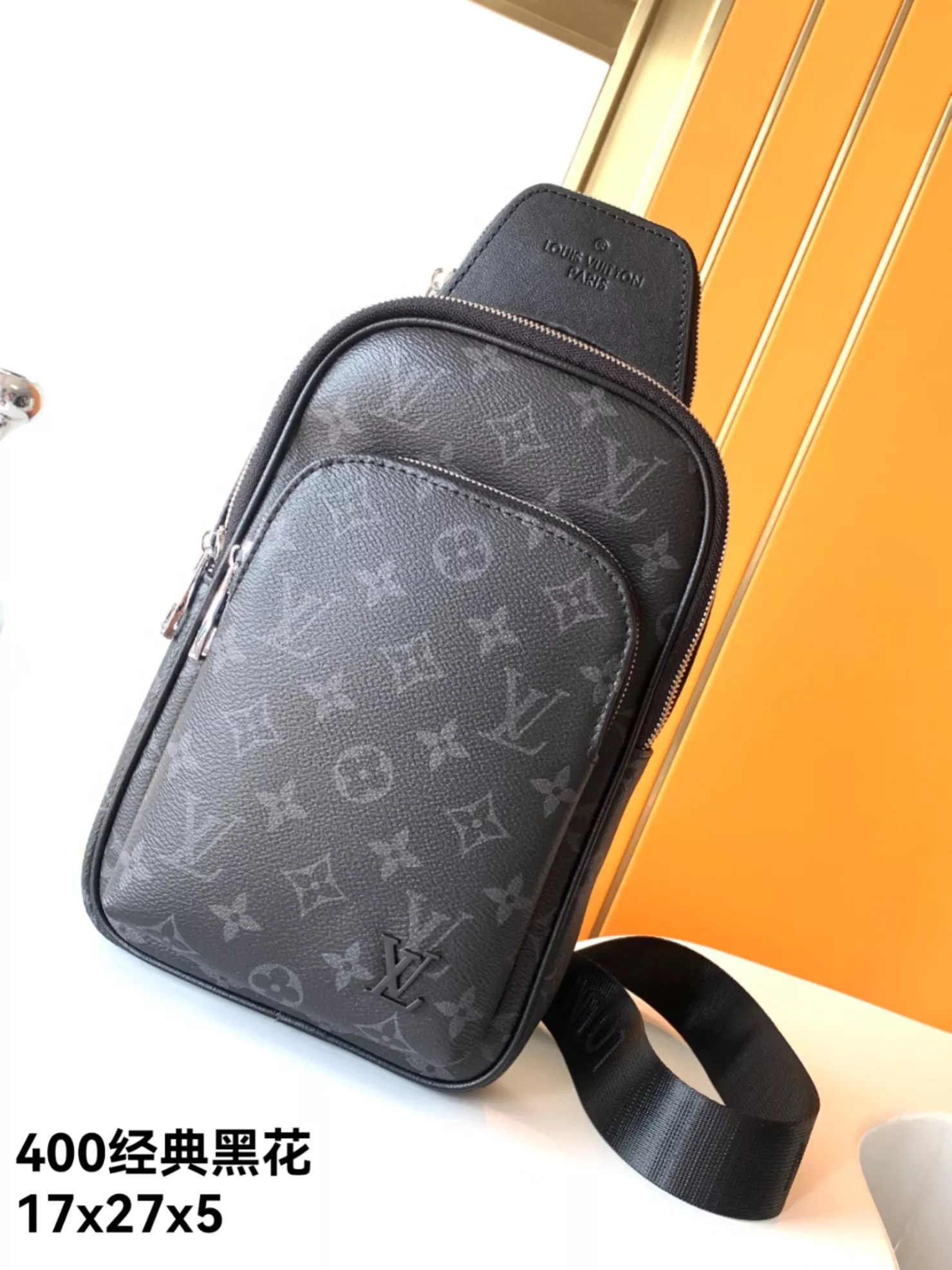 GoAnywhere 9646 Louis Vuitton AAA Man Messenger Bags