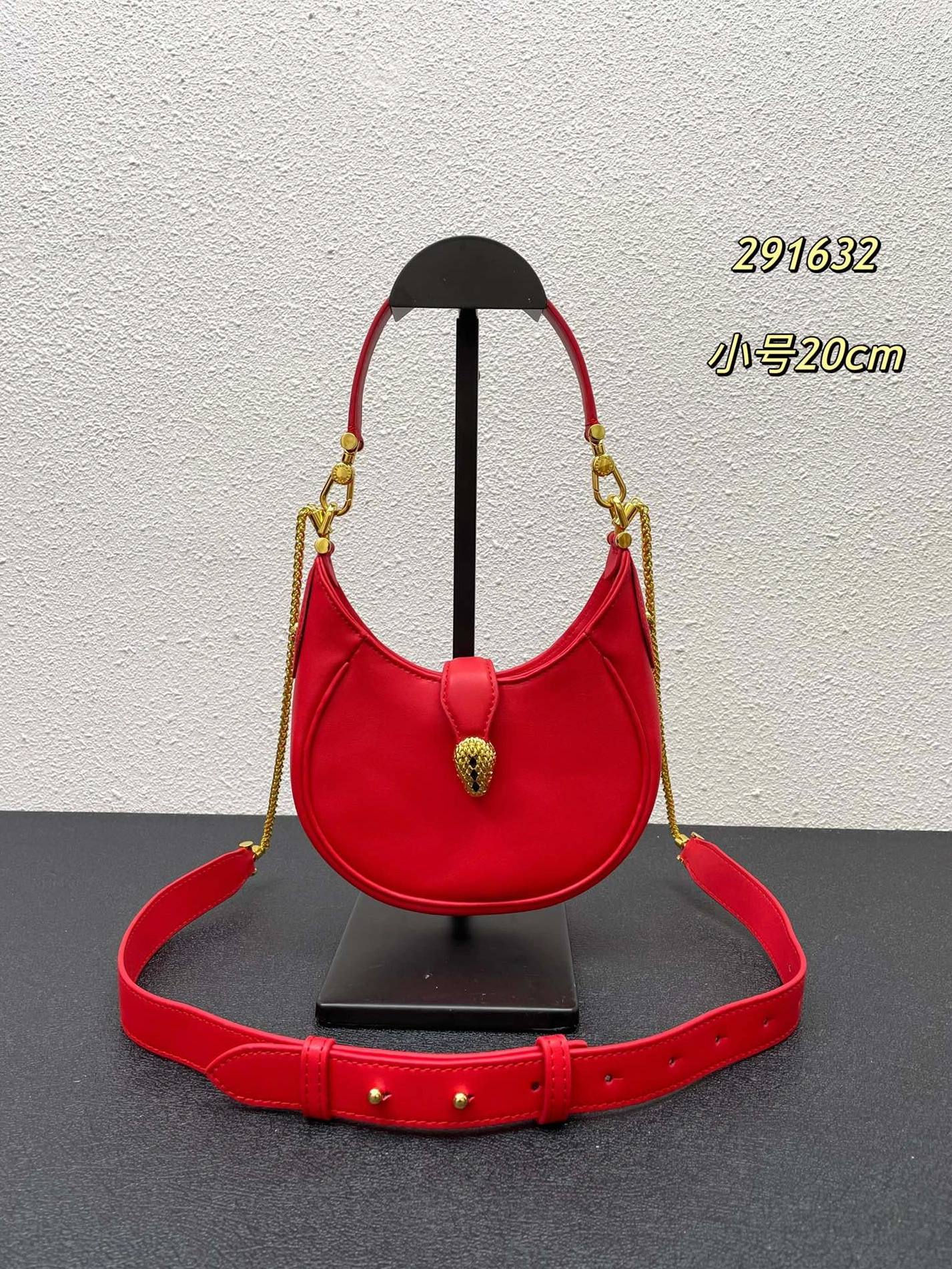 GoAnywhere 981 Bvlgari AAA Quality Messenger Bags For Women