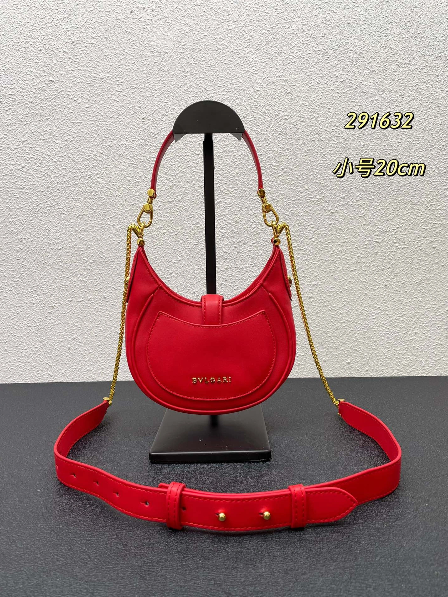 GoAnywhere 981 Bvlgari AAA Quality Messenger Bags For Women