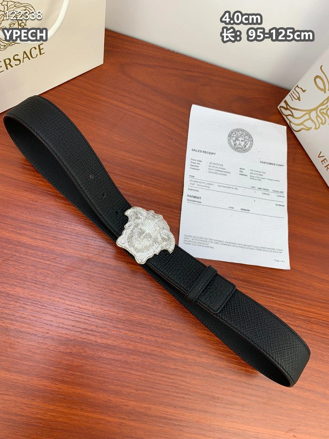 GoodFit 1459 Versace AAA Quality Belts For Unisex