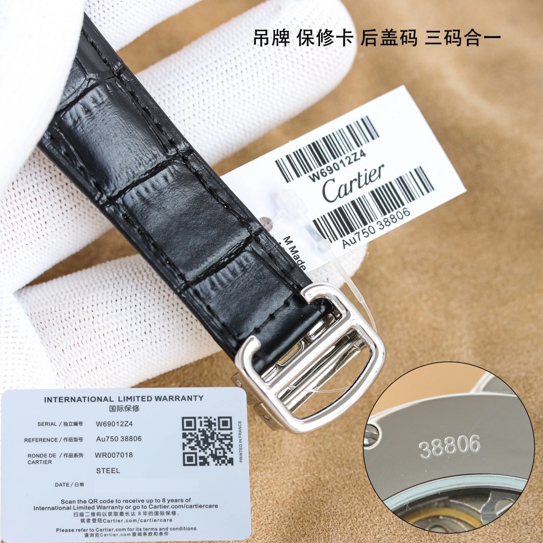 GoodFit 2211 Cartier AAA Quality Watches