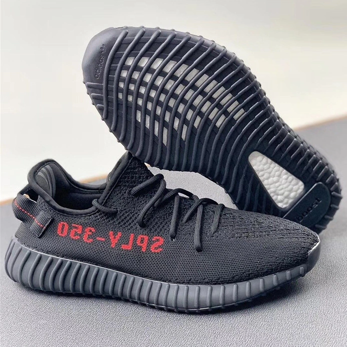 GoodFit 2314 Adidas Yeezy Shoes For Women