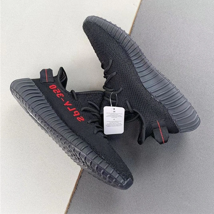 GoodFit 2314 Adidas Yeezy Shoes For Women