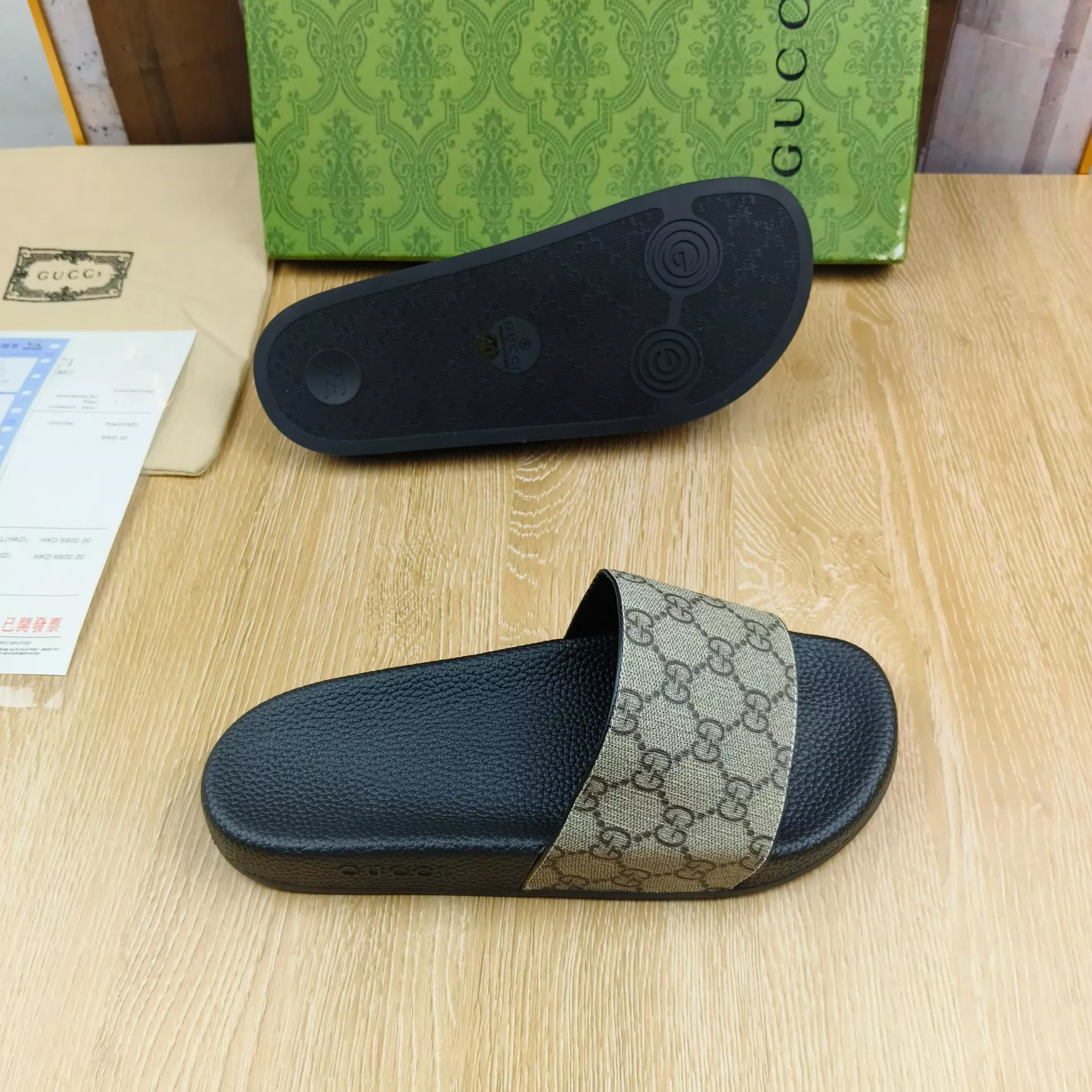 GoodFit 3493 Gucci Slippers For Men
