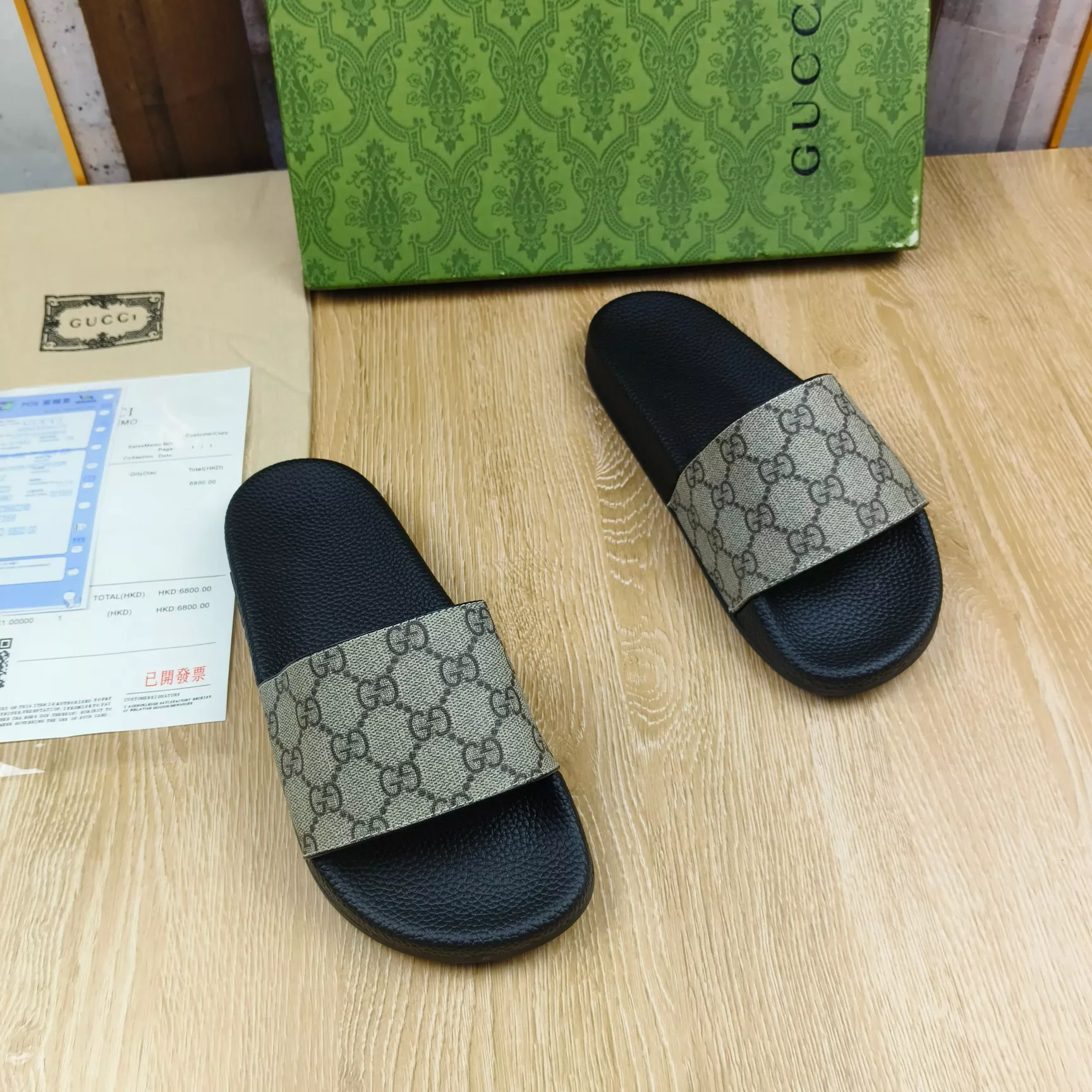 GoodFit 3493 Gucci Slippers For Men
