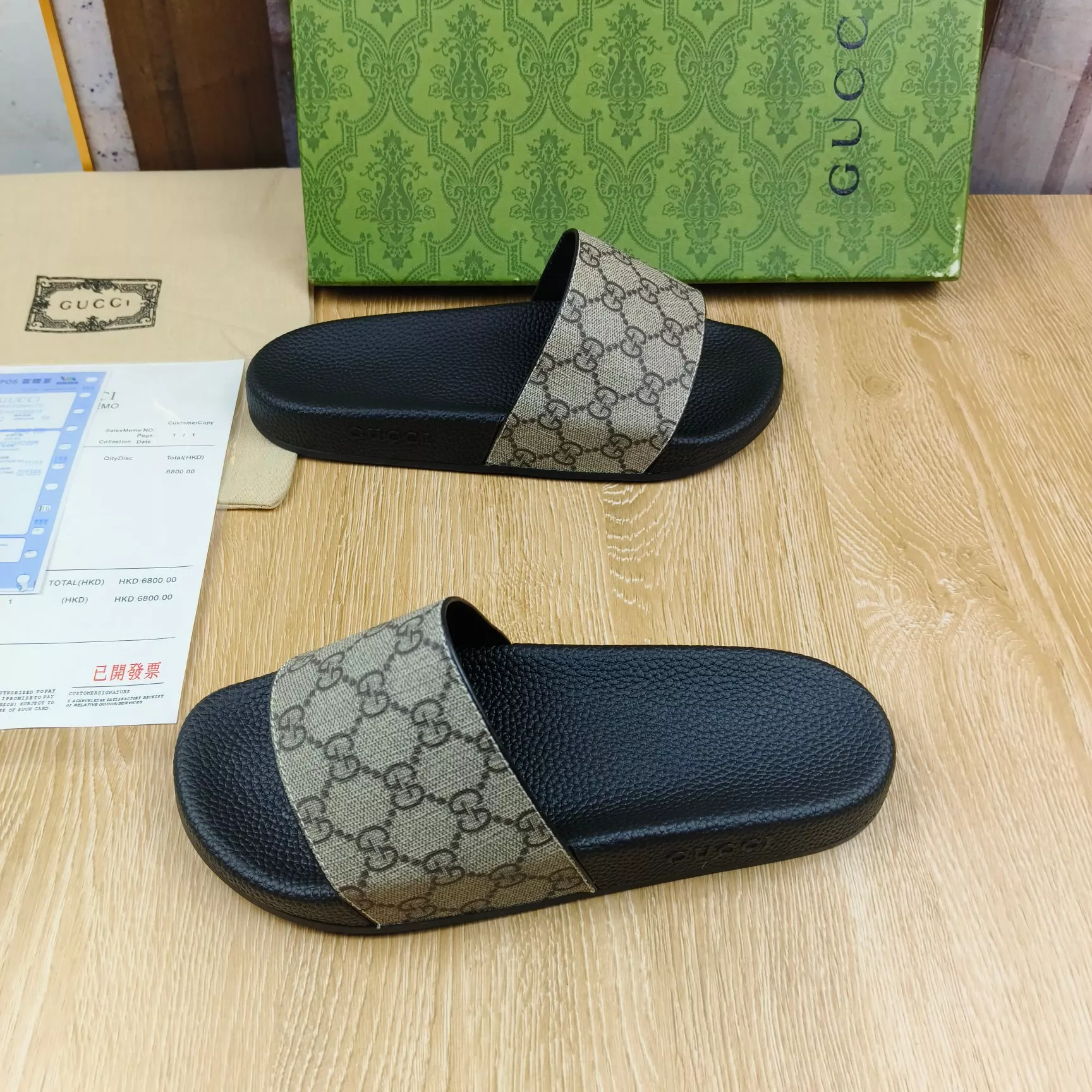 GoodFit 3493 Gucci Slippers For Men
