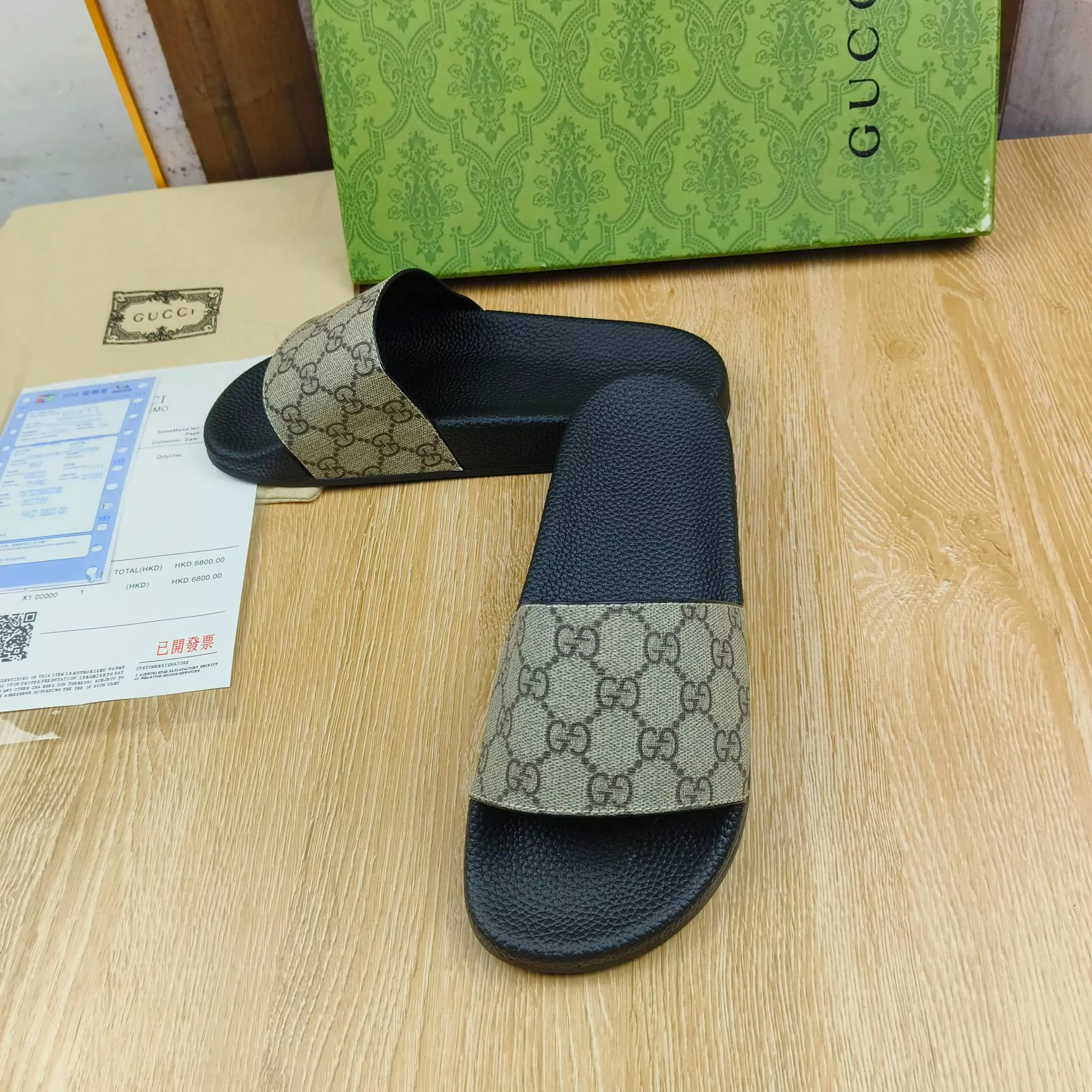 GoodFit 3493 Gucci Slippers For Men