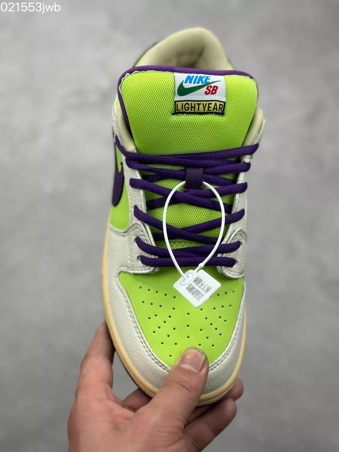 GoodFit 3578 Nike SB Dunk-Low For Women