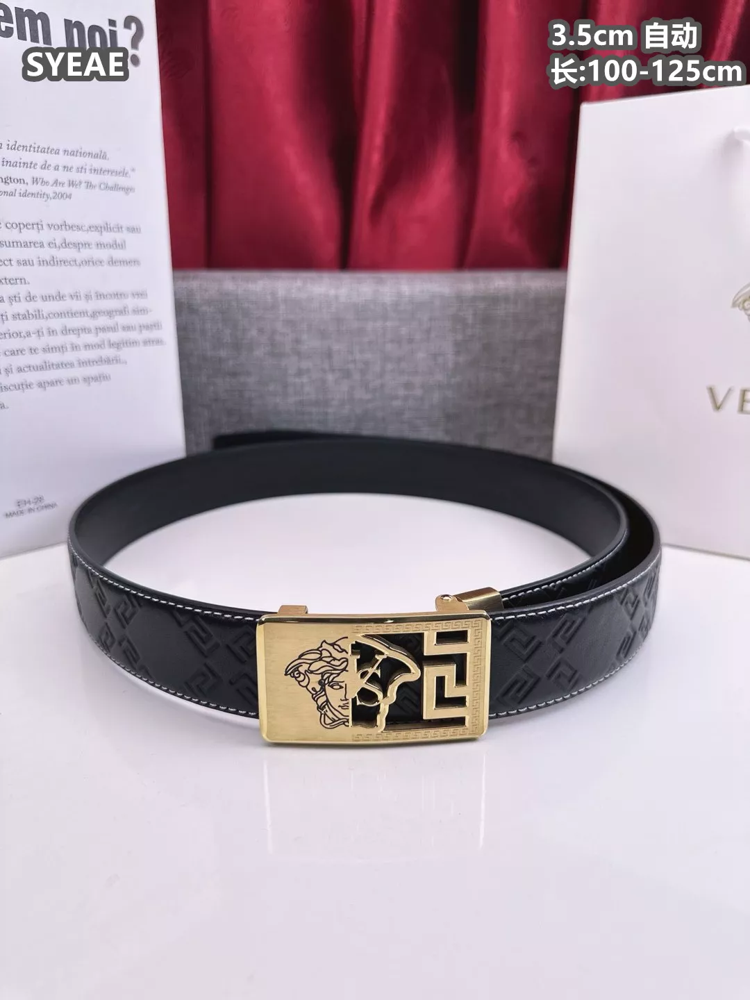 GoodFit 4356 Versace AAA Quality Belts For Men