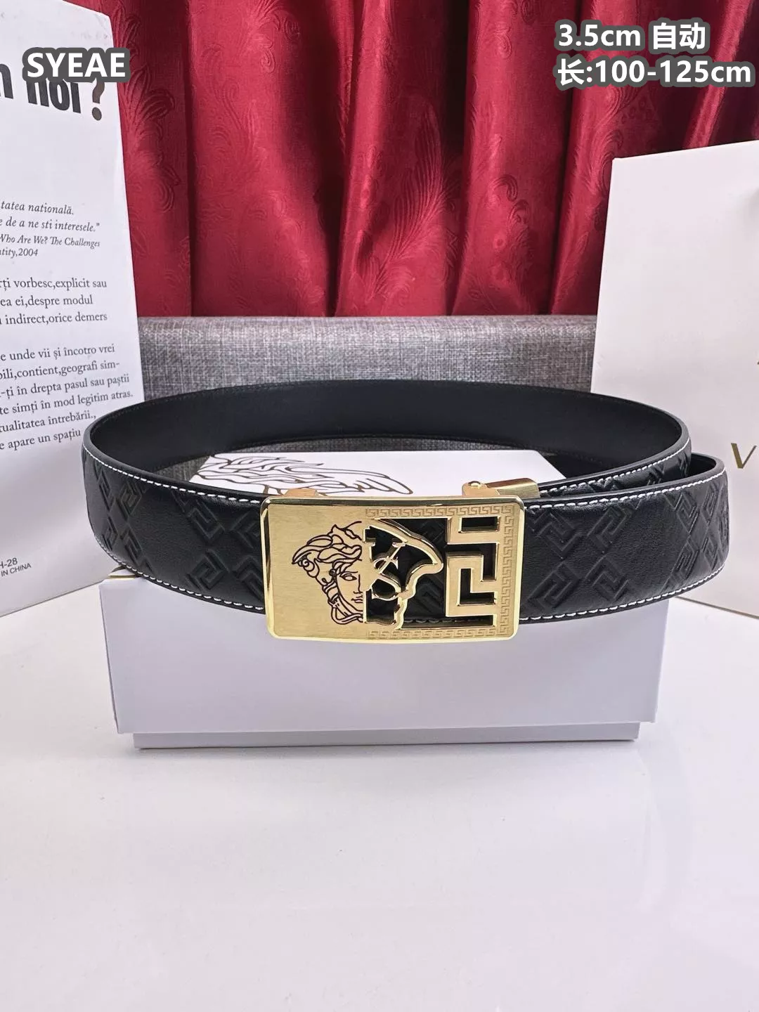 GoodFit 4356 Versace AAA Quality Belts For Men