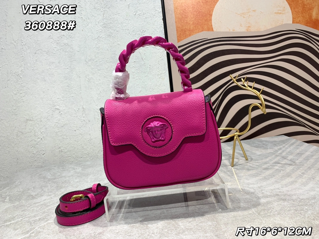 GoodFit 4602 Versace AAA Quality Handbags For Women