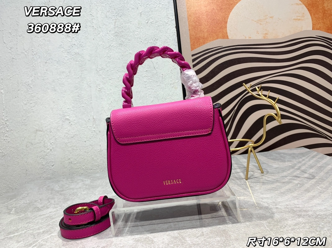 GoodFit 4602 Versace AAA Quality Handbags For Women