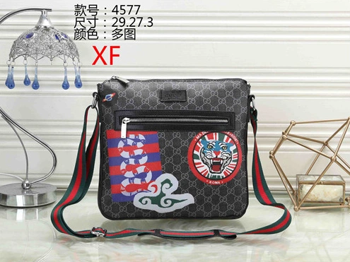 GoodFit 4667 Gucci Fashion Messenger Bags