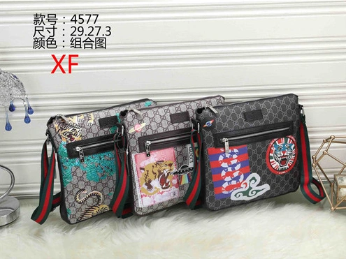 GoodFit 4667 Gucci Fashion Messenger Bags