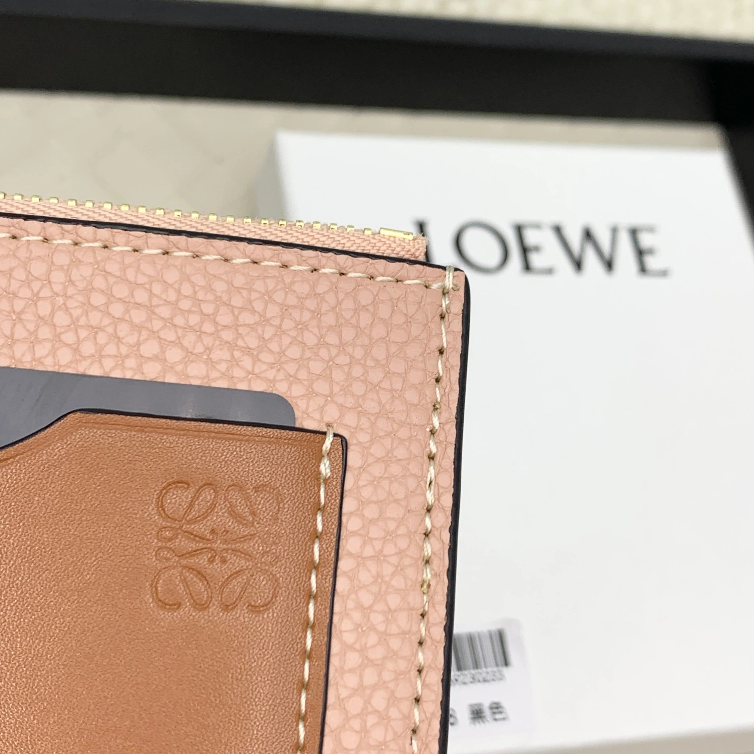 GoodFit 4741 LOEWE Card Case