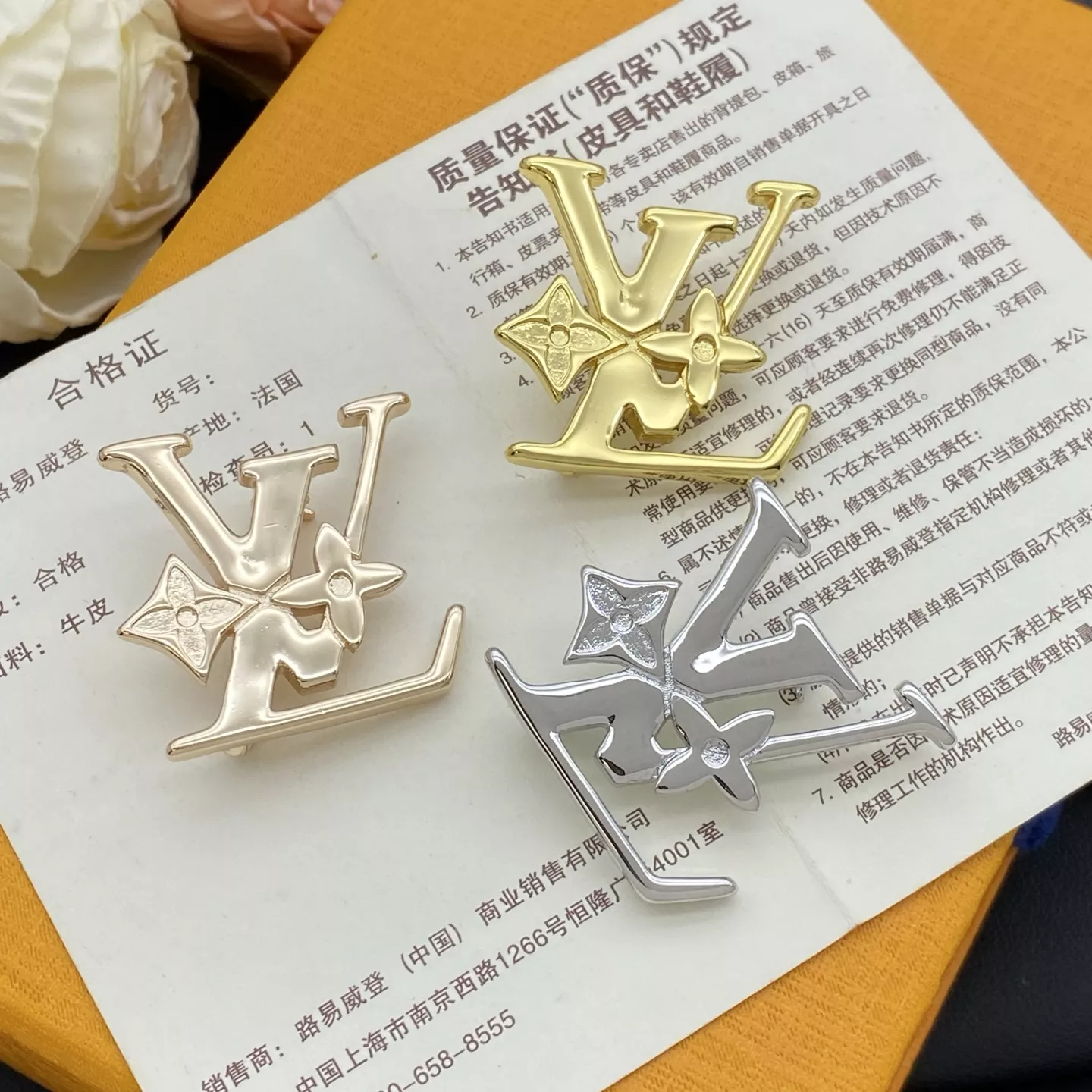 GoodFit 599 Louis Vuitton LV Brooches For Women