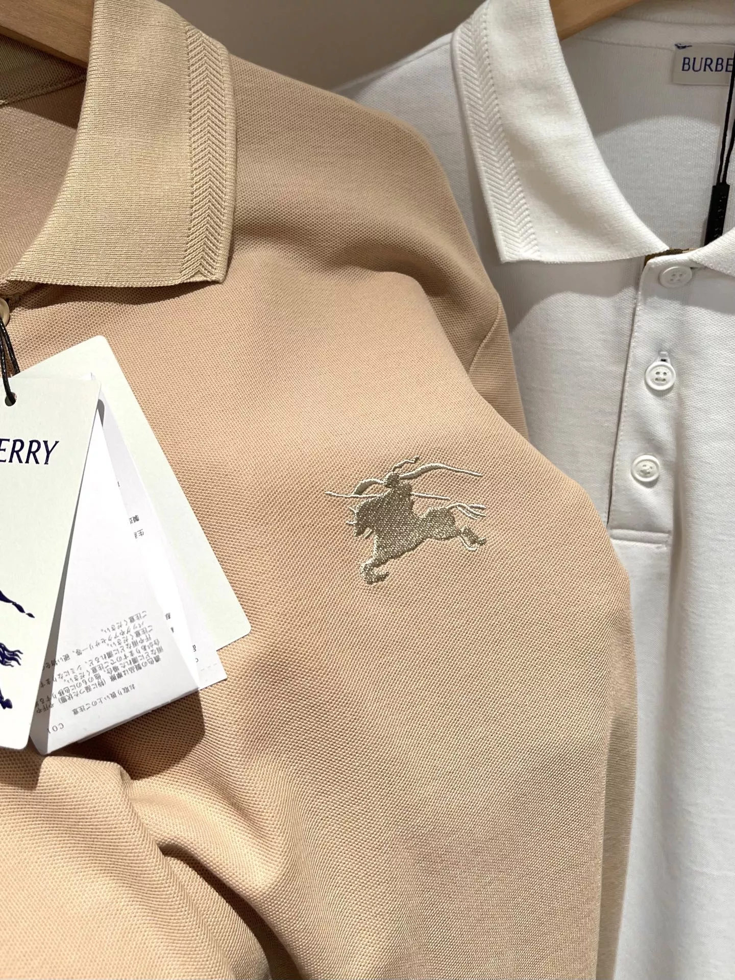 GoodFit 6557 Burberry T-Shirts Short Sleeved For Unisex