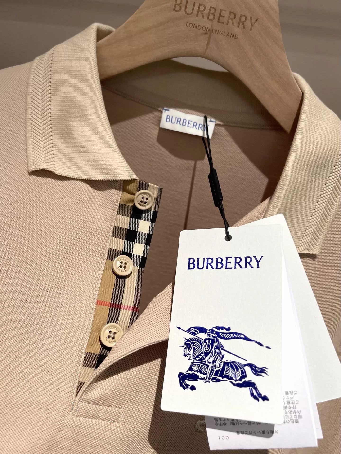 GoodFit 6557 Burberry T-Shirts Short Sleeved For Unisex