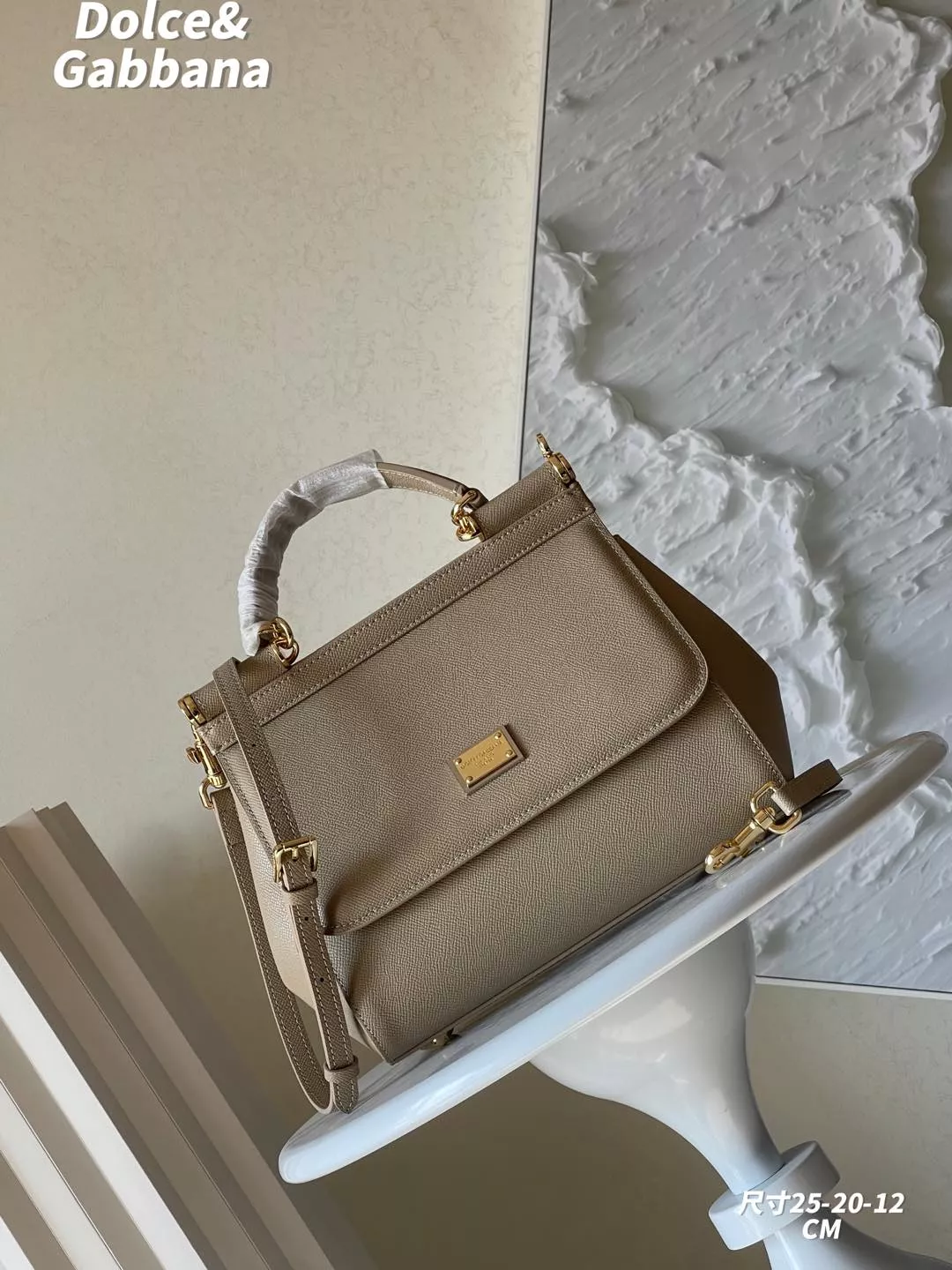 GoodFit 6572 Dolce & Gabbana AAA Quality Handbags For Women