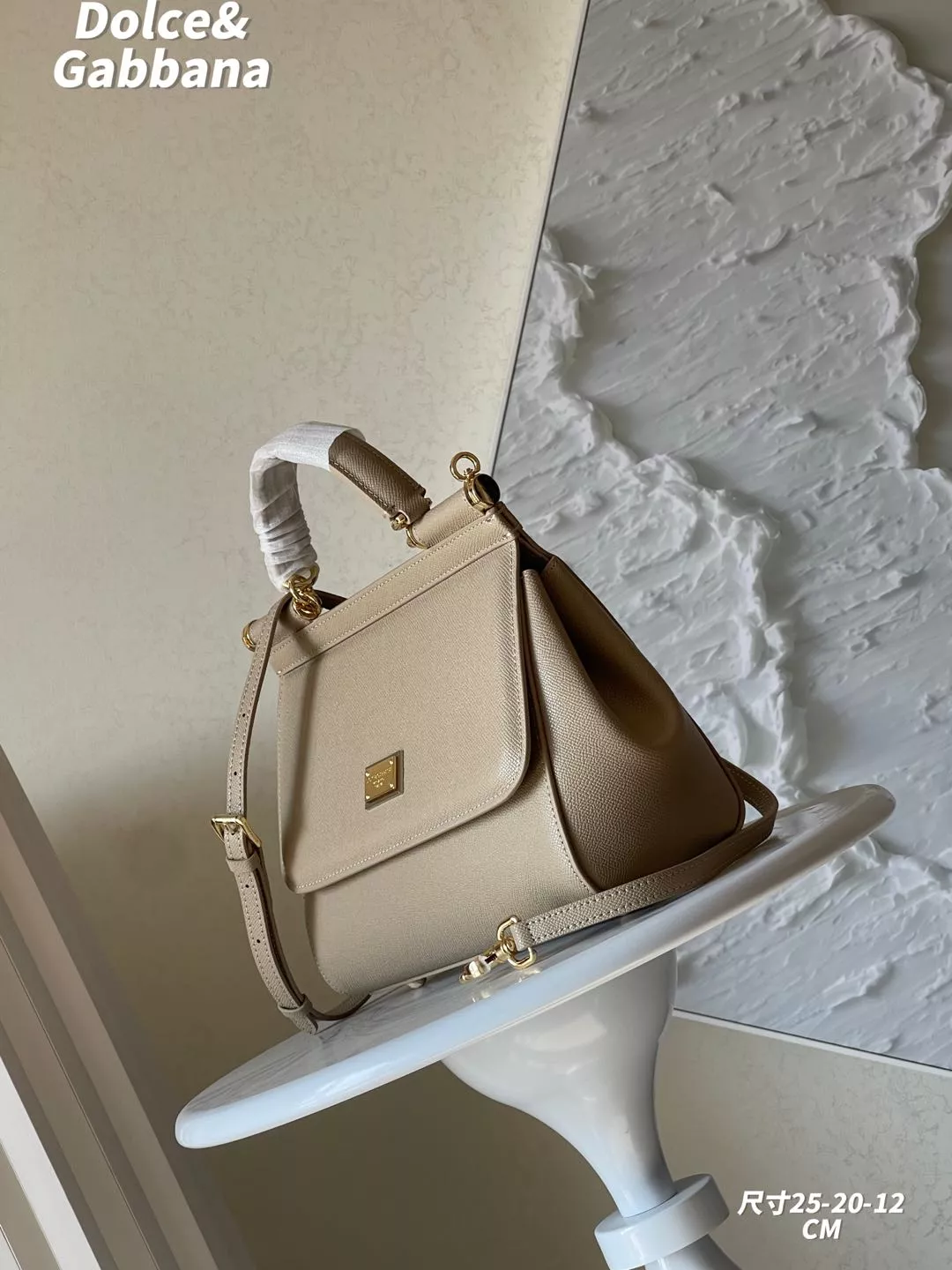 GoodFit 6572 Dolce & Gabbana AAA Quality Handbags For Women