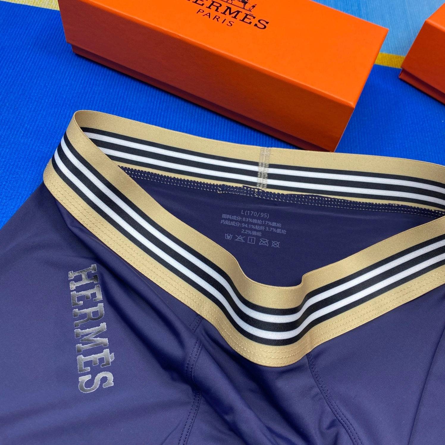 GoodFit 7215 Hermes Underwears For Men