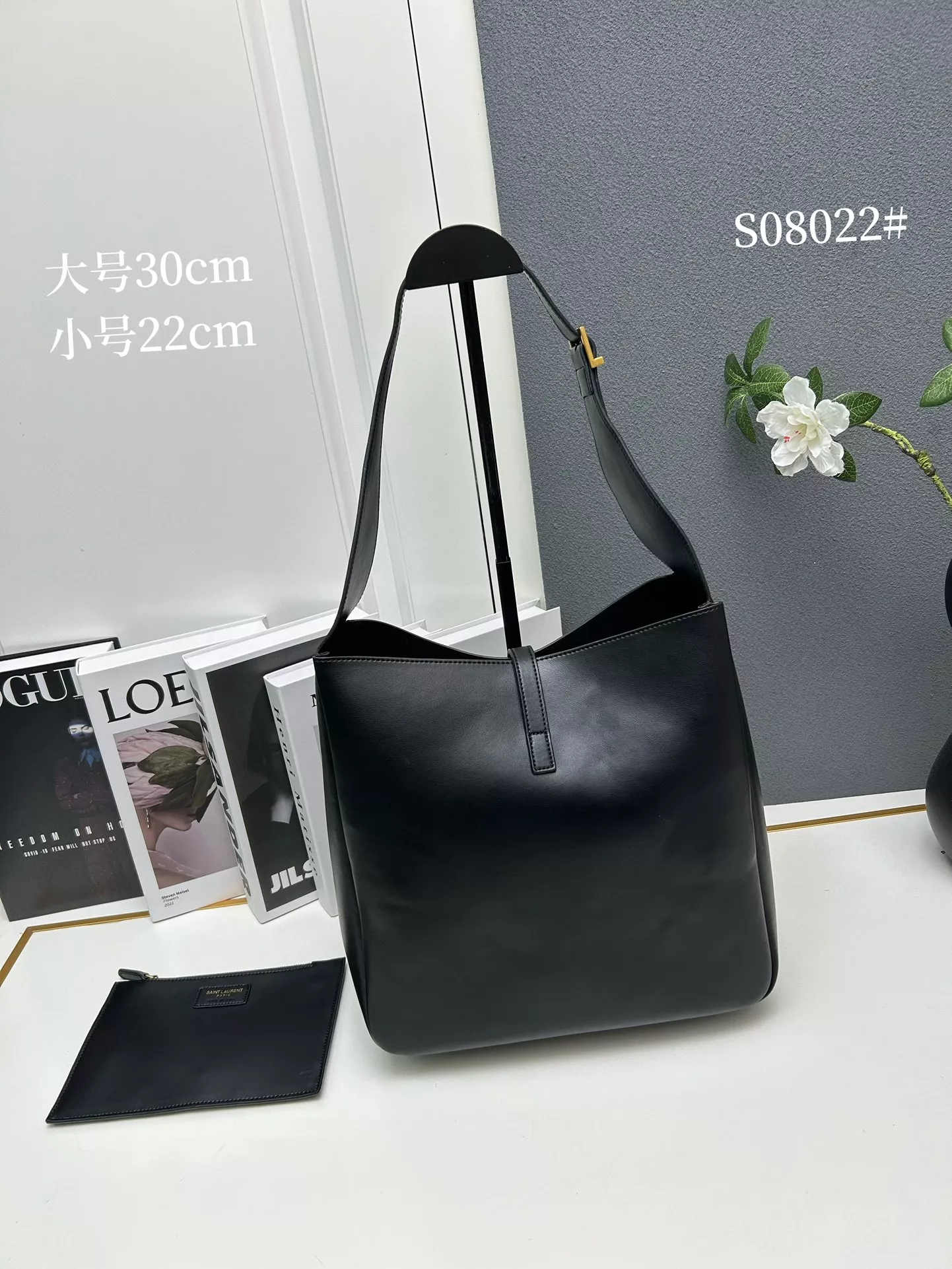 GoodFit 8991 Yves Saint Laurent YSL AAA Quality Shoulder Bags For Women