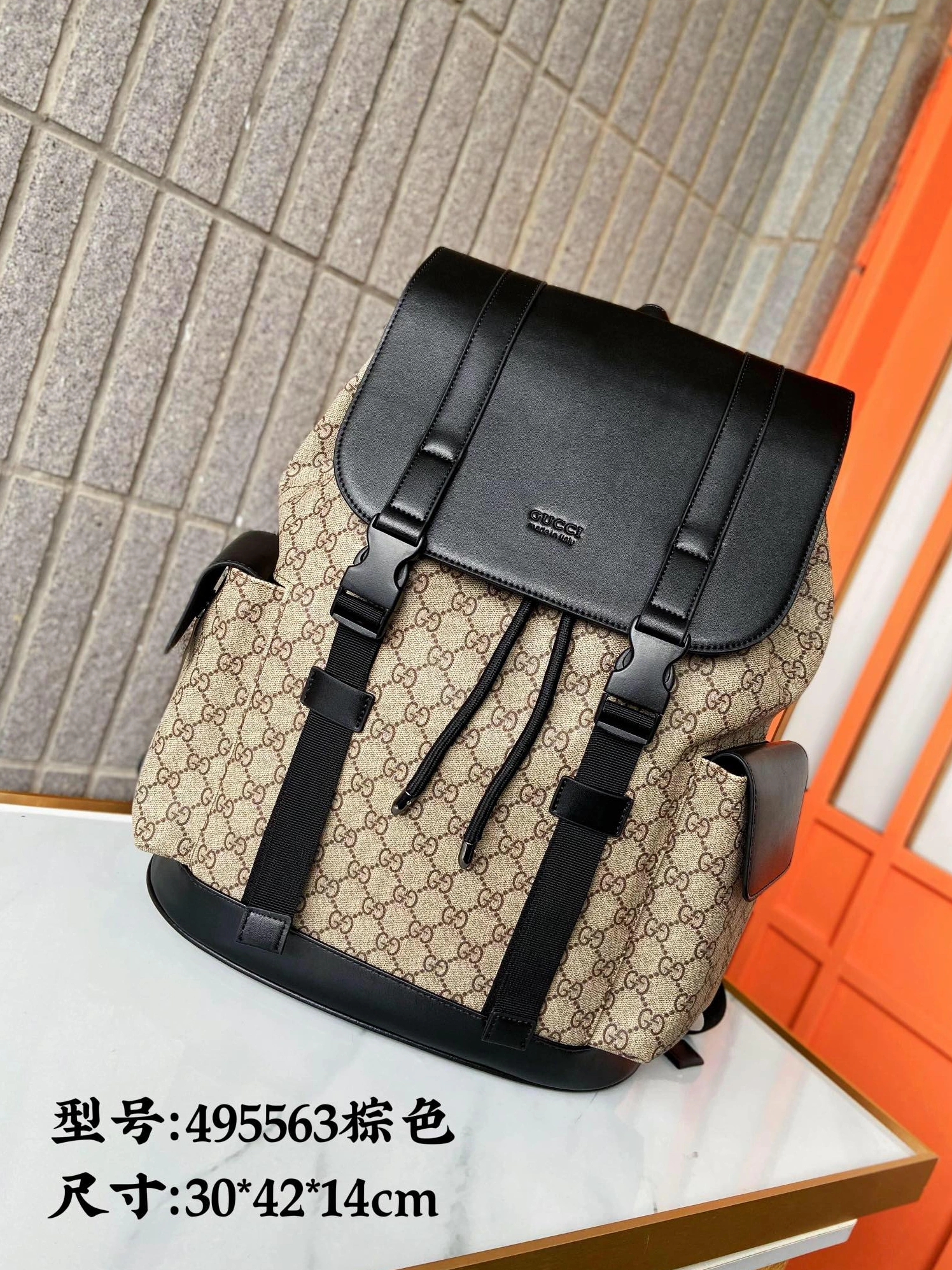 Gucci AAA Man Backpacks ModernLook 9666