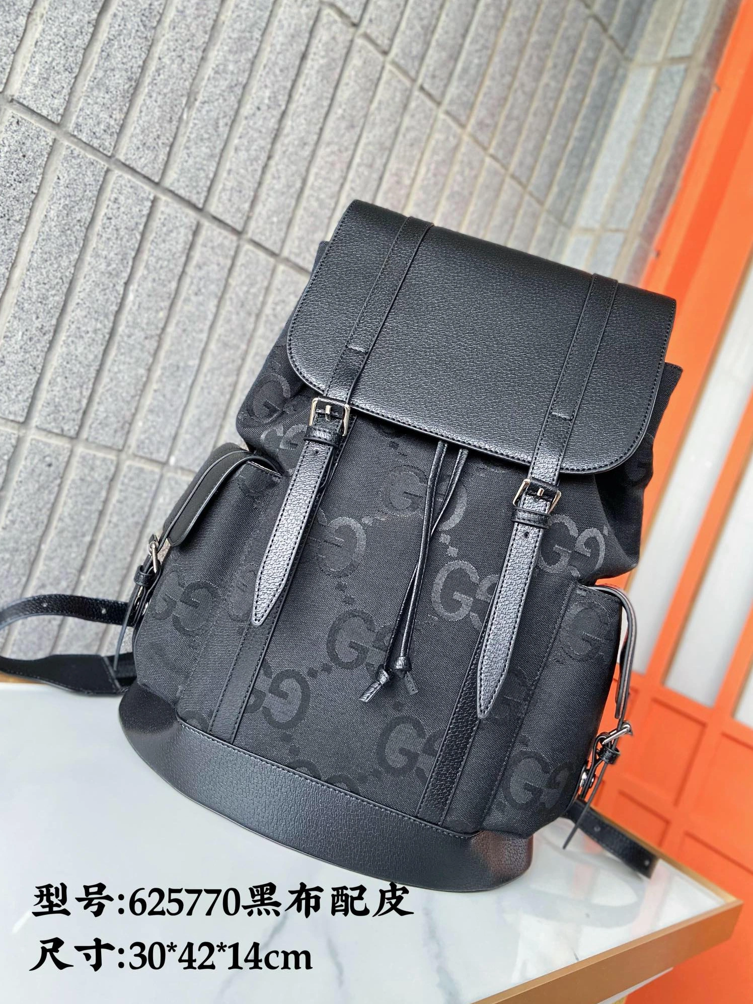 Gucci AAA Man Backpacks TopPick 6014