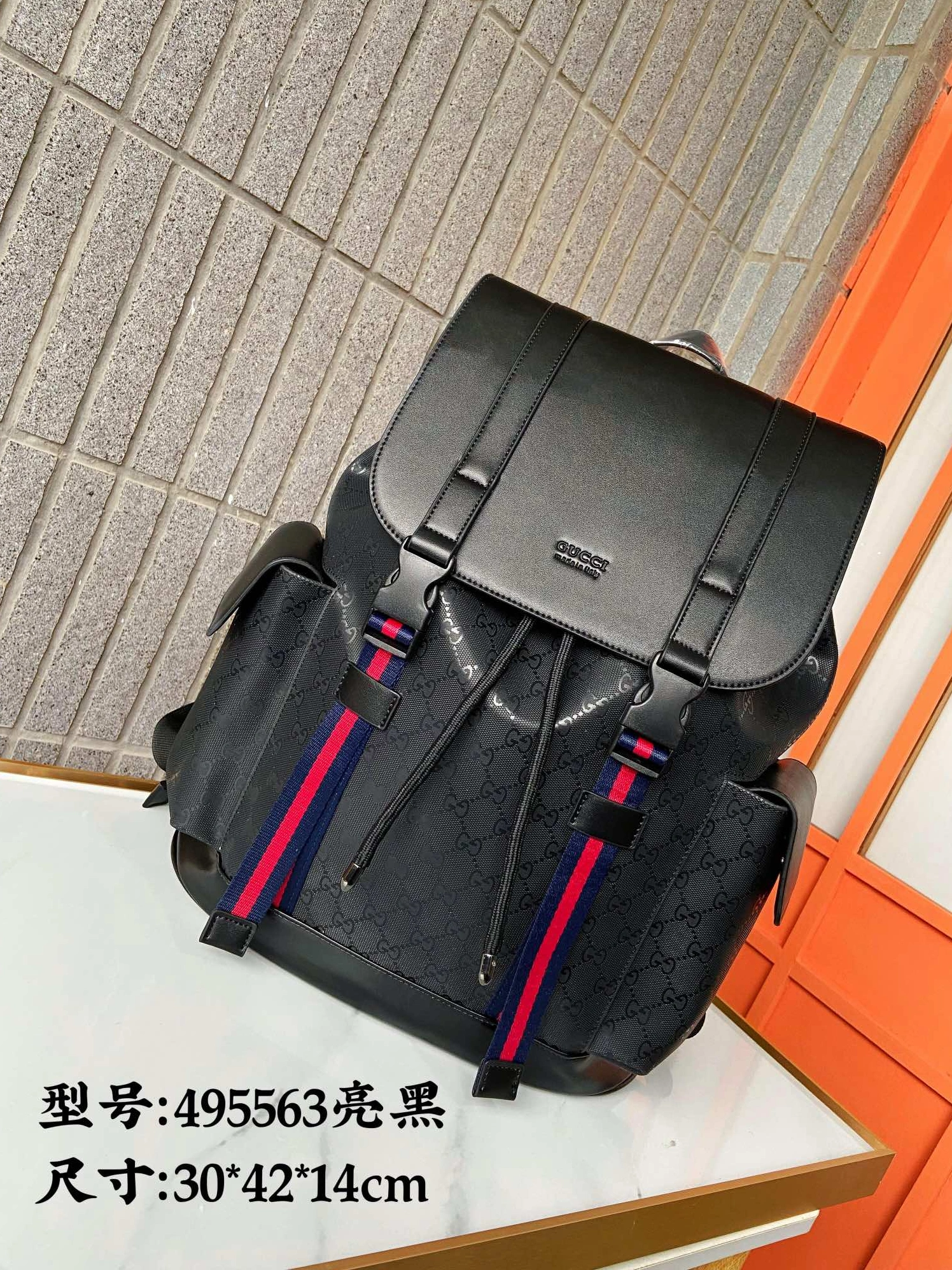 Gucci AAA Man Backpacks TopPick 8783