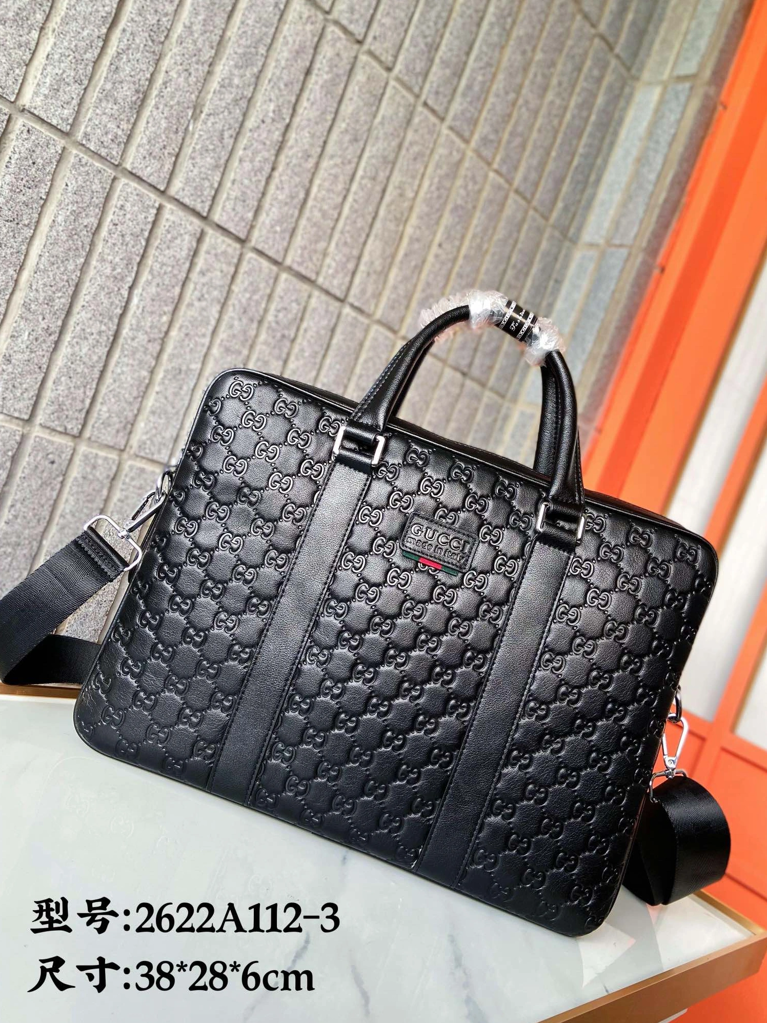 Gucci AAA Man Handbags Practical 3668