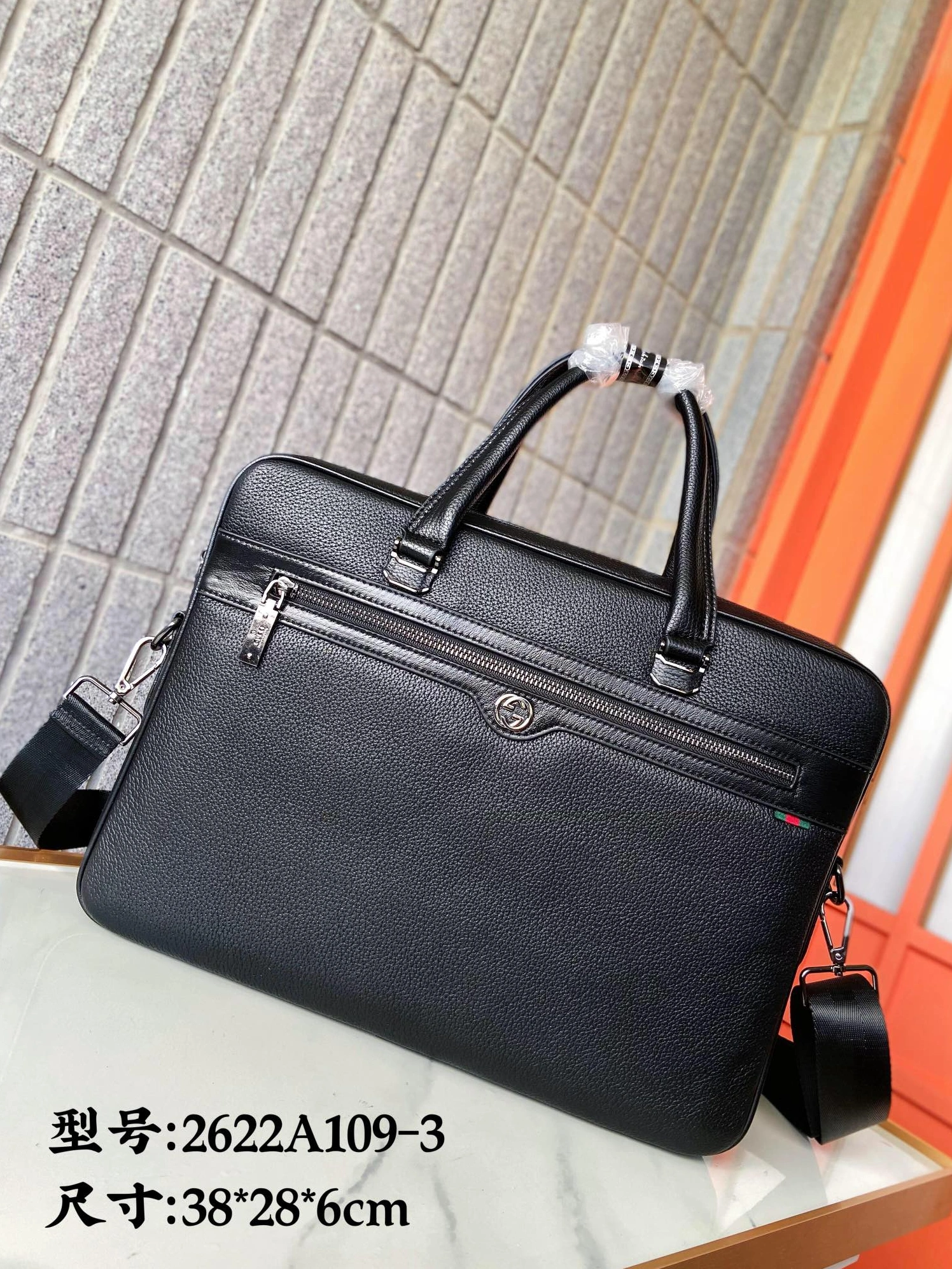 Gucci AAA Man Handbags Practical 8015