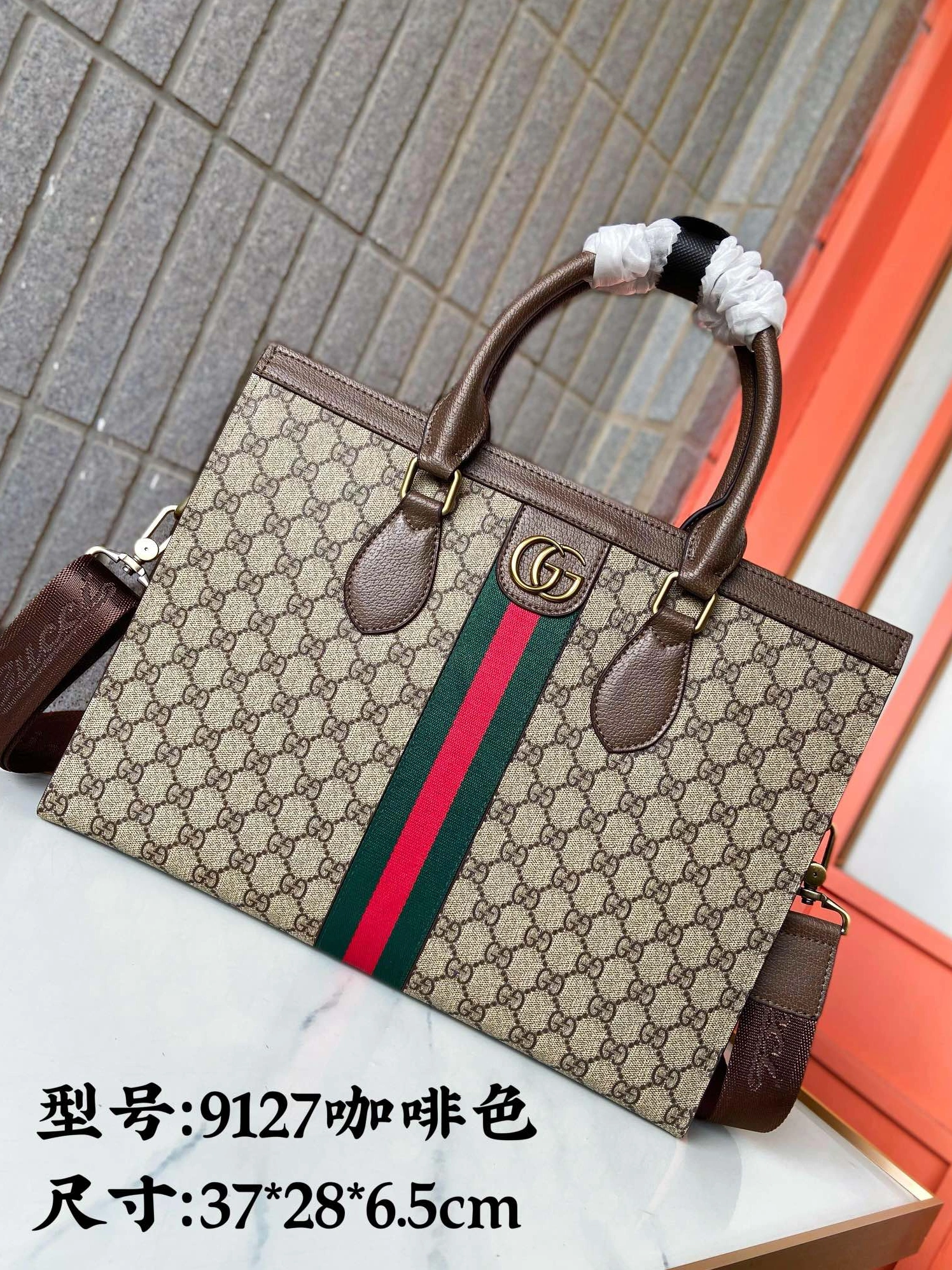 Gucci AAA Man Handbags Soft 1392