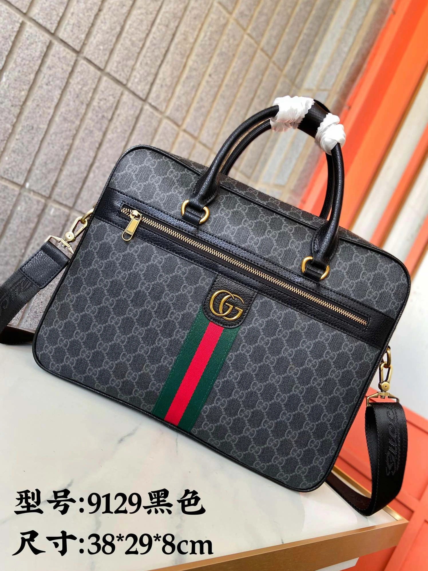 Gucci AAA Man Handbags SportInspired 4405
