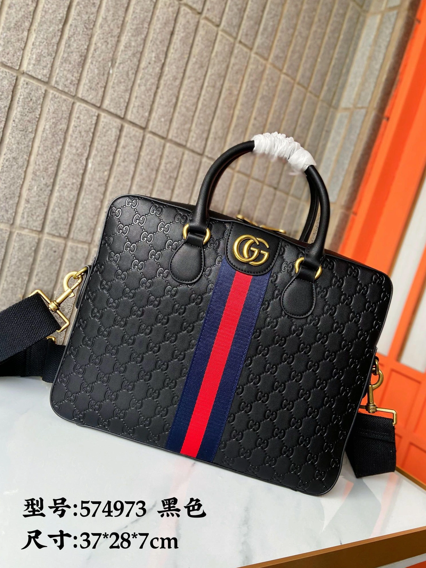 Gucci AAA Man Handbags Trendy 6849