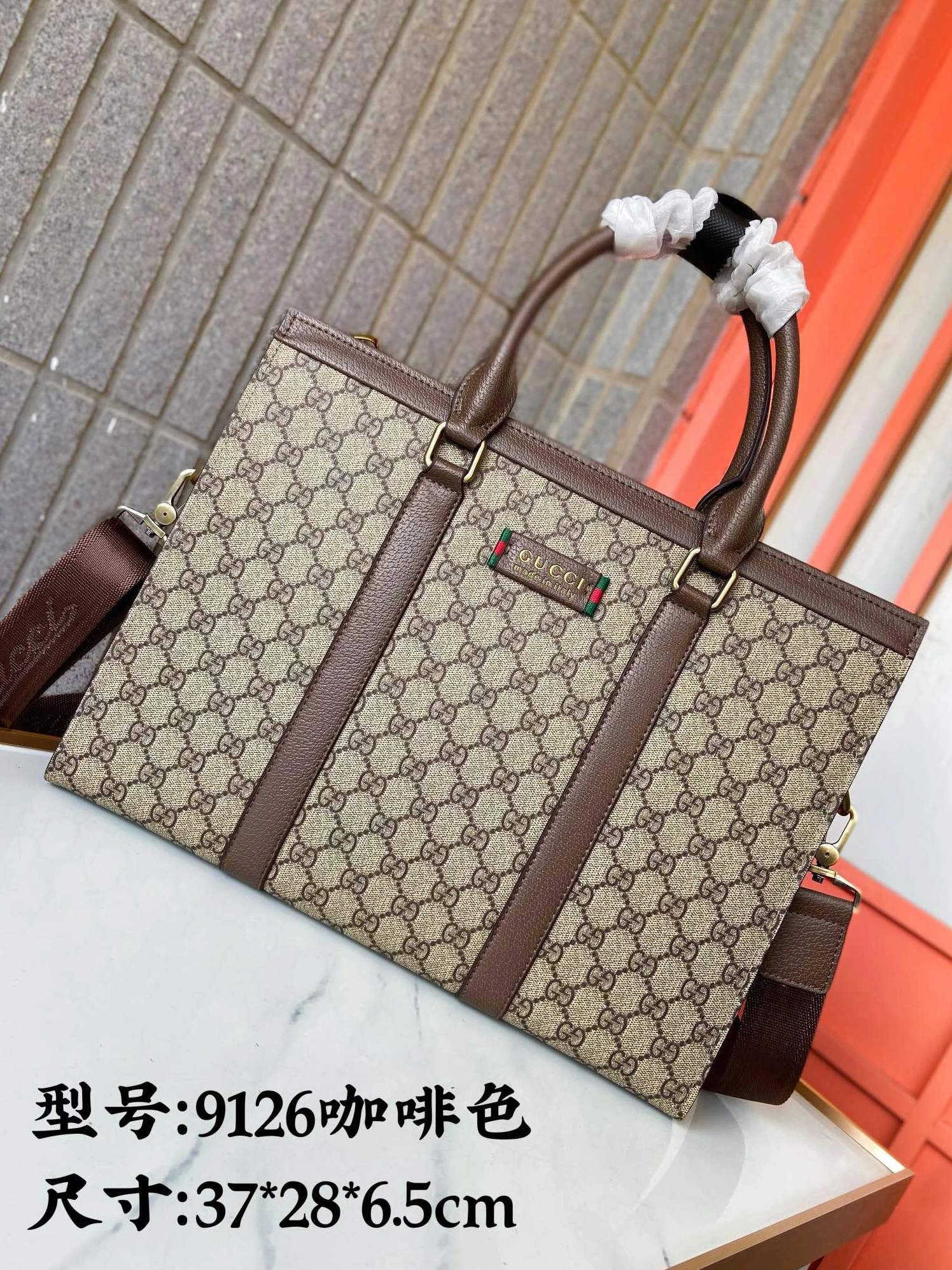 Gucci AAA Man Handbags Versatile 8907