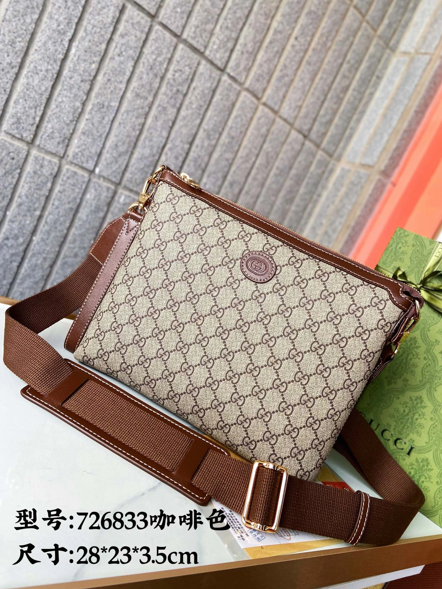 Gucci AAA Man Messenger Bags BestValue 909